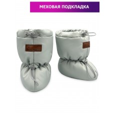 Пинетки Меховые "Grey"